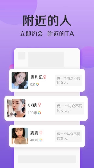 连信永久vip版