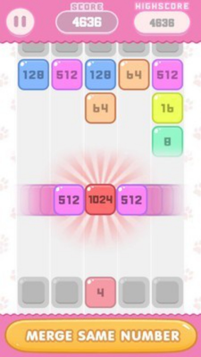 2048射击合并