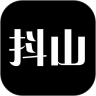 抖山短视频2022版