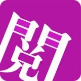 书趣阁破解版