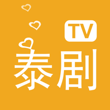 泰剧tv清爽版