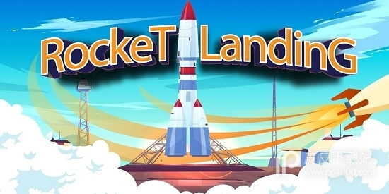 Rocket Landing Simulator