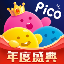 PicoPico最新版