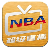 nba直播(在线观看)高清版