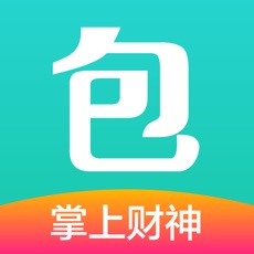 包红终身会员版