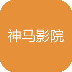 香蕉兄妹(在线无限看)