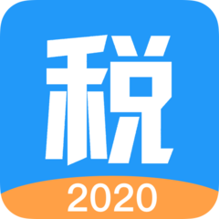 个税通2024版