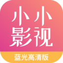 小小影视大全(在线观看)