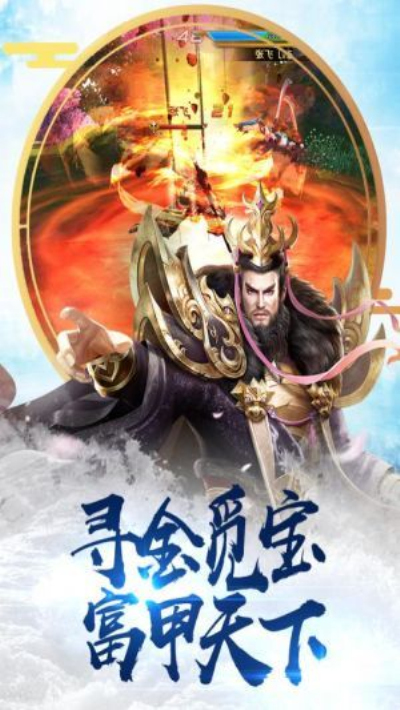 刀锋无双2九游版