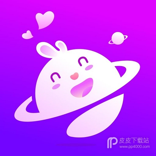 芳邻星球极速版