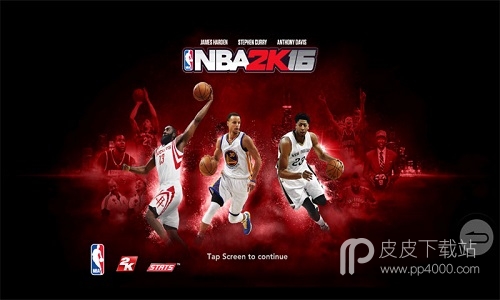 NBA2K16最新版
