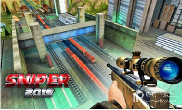 Sniper3D中文内购破解版