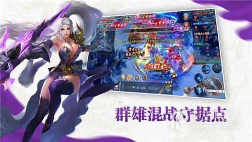 九灵神域乐牛版