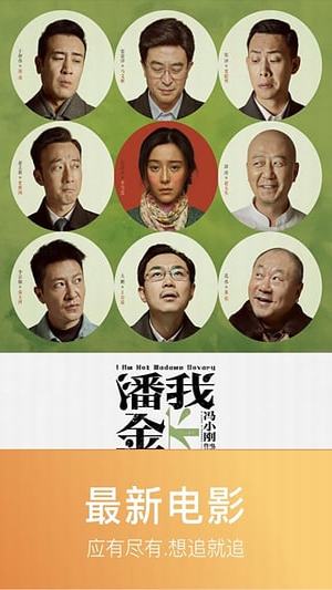 艳播影院最新版