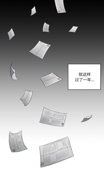 难缠小恶女漫画无删减免费版