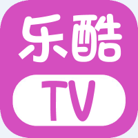 乐酷tv免激活版