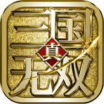 真三国无双6策略版