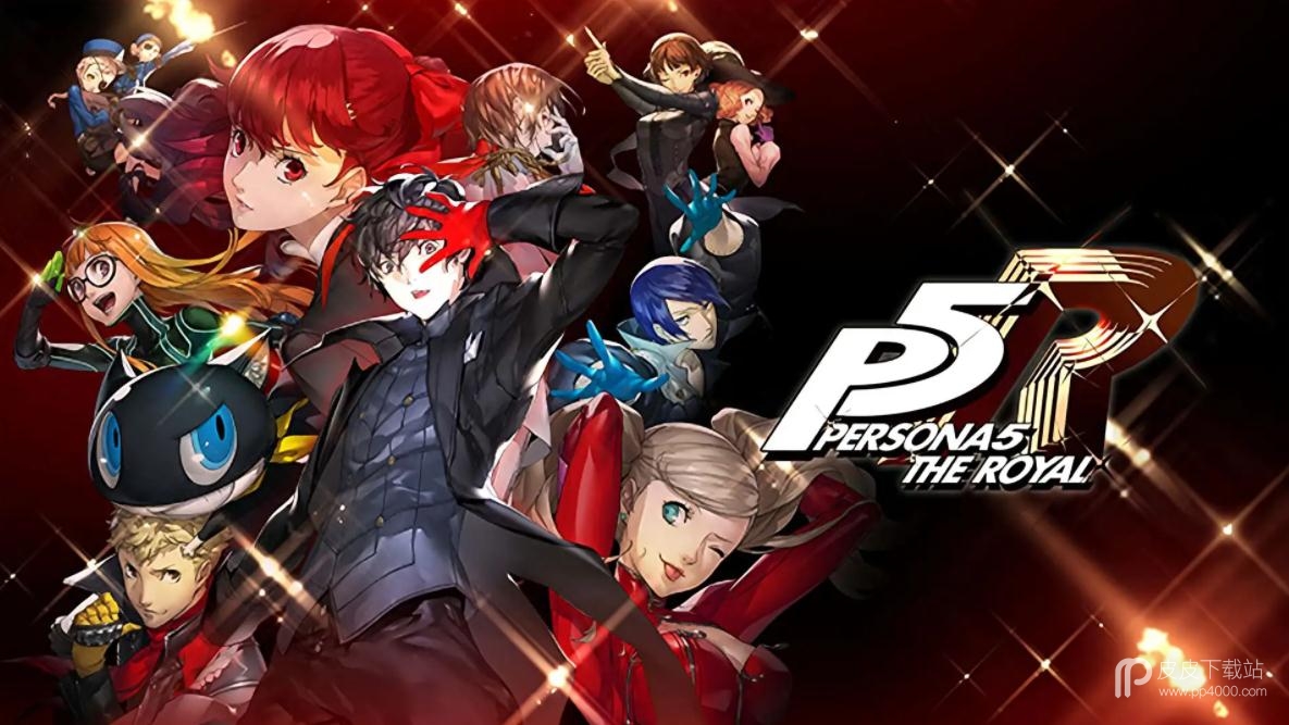 P5Rsteam版人称作弊小子的男人触发时间