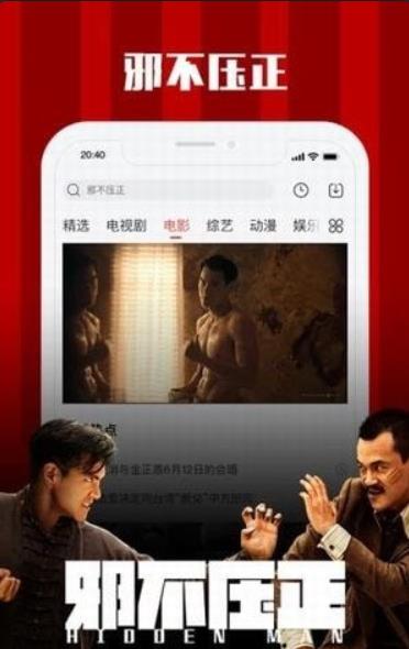 乐享影视2022最新版