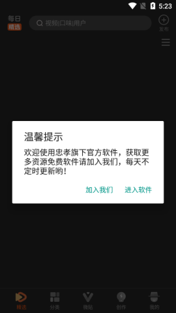 50度灰(永久无限看)