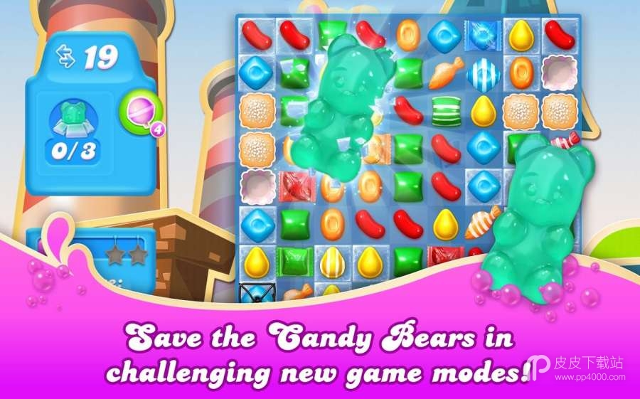 candy crush soda saga破解版