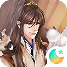 奏剑师免费版