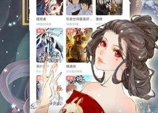 附身女生rpg汉化