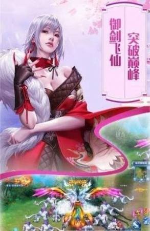 一战称王至尊合击打金版