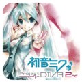 初音未来歌姬计划2 2024版