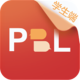 PBL临床思维学生端2024版