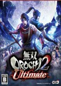 无双大蛇2免费版