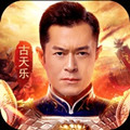 至尊战纪盛世之战