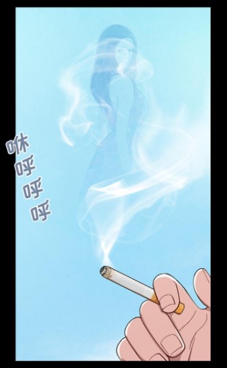 不该有的爱情漫画免费阅读版