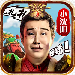 三国创世纪无限元宝版