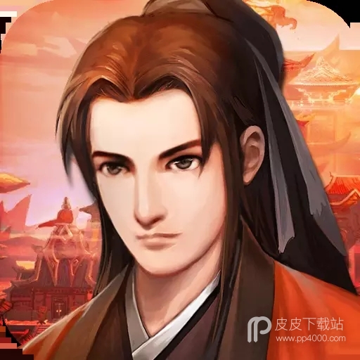 三国志奇侠传百度版