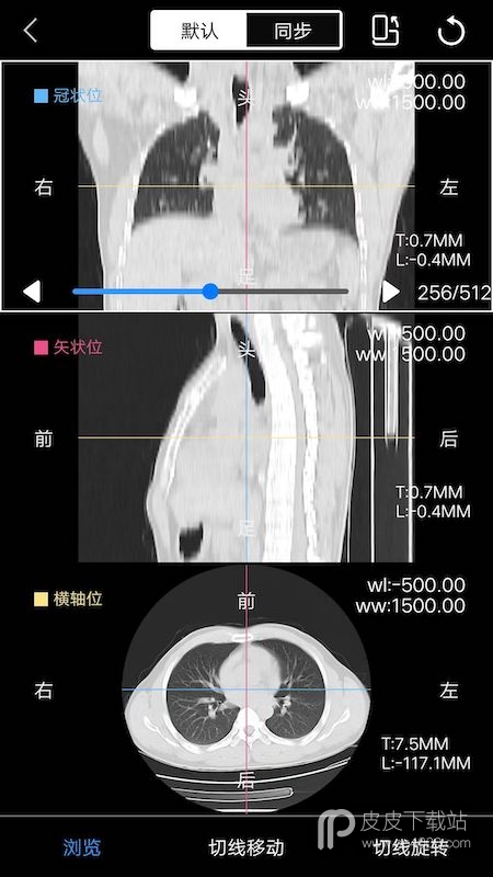 钜典云影像