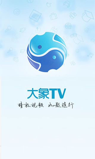 大象tv