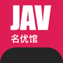 JAVA名优馆永久免费版