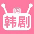 韩剧网无删减版