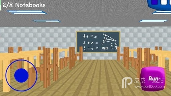 疯狂数学老师