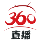 360直播纯净版