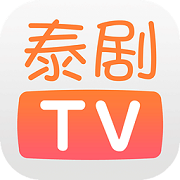 泰剧tvvip版