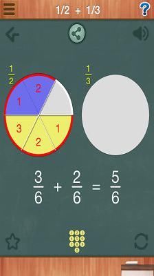 小学数学动画最新版