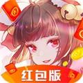 轩辕夜行录红包版