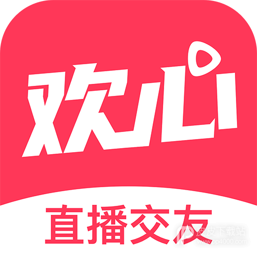 欢心交友vip免费版