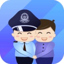 警察叔叔