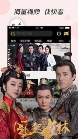 绿雾影视2022最新版