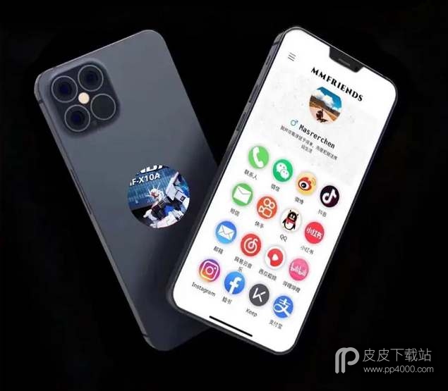 iPhone15碰一碰功能用法