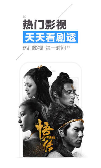 qq阅读定制版