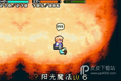 光明之魂2gba改版